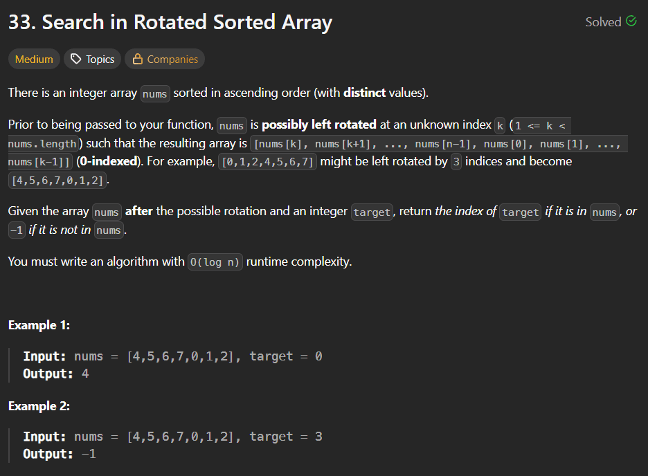 Search in Rotated Sorted Array – Binary Search Explained with Java Solution (LeetCode 33)