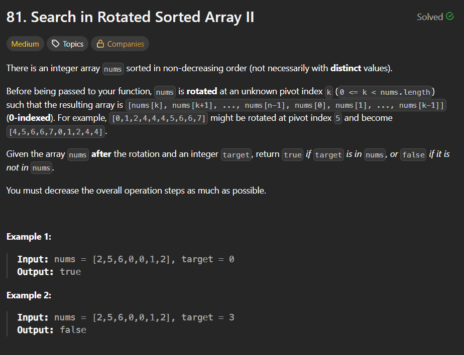 Search in Rotated Sorted Array II – Binary Search with Duplicates Explained (LeetCode 81)